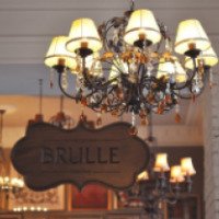 Кафе "Brulle" (Россия, Магнитогорск)