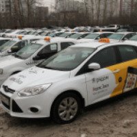 Такси "Яндекс Такси" (Россия, Набережные Челны)