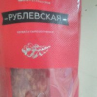 Колбаса сырокопченая Ариант "Рублевская"