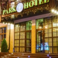 Гостиница Park Hotel 