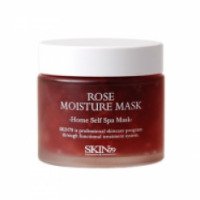 Увлажняющая маска для лица SKIN79 Rose