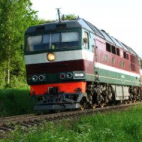 Поезд №325 Нерюнгри-Хабаровск (Россия, Нерюнгри)