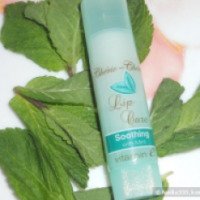 Бальзам для губ Cherie ma Cherie Soothing with Mint
