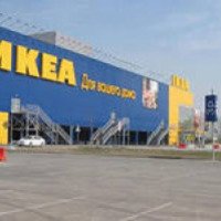 Компания "Ikea" (Россия, Новосибирск)