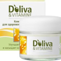 Крем-комплекс для лица D'oliva & Vitamine для здорового сияния кожи