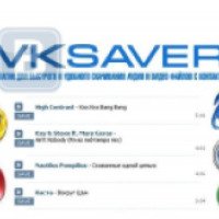 Программа для скачивания аудио и видео VKSaver