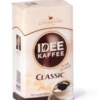 Кофе натуральный молотый IDEE kaffee "Classic"
