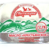 Масло сливочное крестьянское Свитлогорье 72,5%