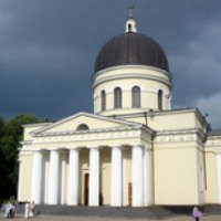 Кафедральный собор (Кишинев, Молдова)