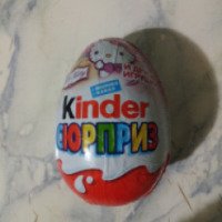Шоколадное яйцо Kinder Surprise Hello Kitty