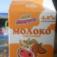 Топленое молоко "Моя Маруся" 4%