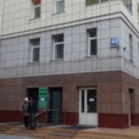 Новосибирский областной клинический наркологический диспансер (Россия, Новосибирск)