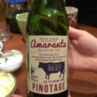 Вино Amaranta Pinotage