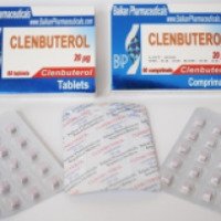 Жиросжигатель Balkan Pharmaceuticals Clenbuterol