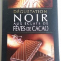 Шоколад Ivoria Noir