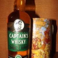 Настойка горькая Синергия "Captains whisky"