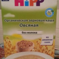 Детская органическая зерновая каша Hipp "Овсяная" без молока