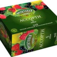 Чай зеленый байховый ароматизированный Фруктовая линия "Ассорти"
