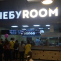 Кафе "Чебуroom" (Россия, Санкт-Петербург)