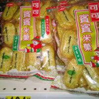 Рисовый крекер Namchow Bin-Bin