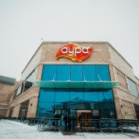 Торгово-развлекательный центр "Аура" (Россия, Ярославль)