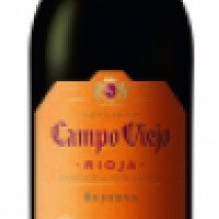 Вино красное сухое Campo Viejo Rioja Reserva