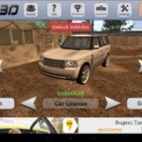 School Driving 3D - игра для Android