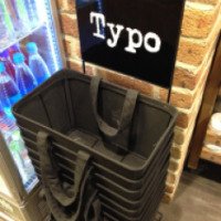 Магазин подарков и сувениров "Typo" (Австралия, Сидней)