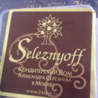 Торт Seleznyoff "Киевский"