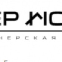 Deephouse.ru - интернет-магазин дизайнерской мебели
