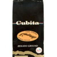 Кофе молотый Cubita