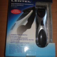 Машинка для стрижки волос Lentel CHC291