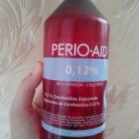 Антибактериальная жидкость Dentaid Perio-Aid 0, 12%