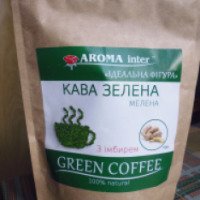 Зеленый кофе с имбирем Aroma Inter "Идеальная фигура"