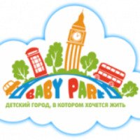 Детский развлекательный центр Baby park (Украина, Запорожье)