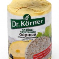 Хлебцы Dr. Korner "Сырные"
