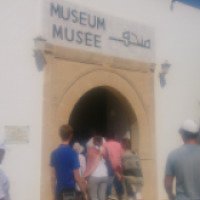 Музей мозаики, Вилла Африка (Тунис, Эль Джем)