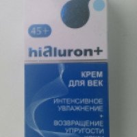 Крем для век BelKosmex "Hialuron+" интенсивное увлажнение + возвращение упругости кожи