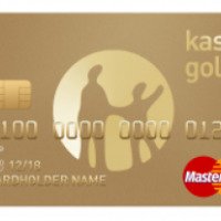 Пластиковая карта Kaspi Gold Kaspi Bank (Казахстан)