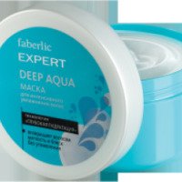 Маска Faberlic Expert Deep Aqua для интенсивного увлажнения волос