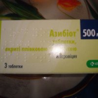 Антибиотик KRKA "Азибиот"