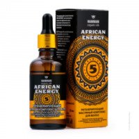 Регенерирующий масляный комплекс для волос African Energy Натура Вита