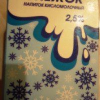 Напиток кисломолочный йогуртный Иркутский масложиркомбинат "СНЕЖОК"