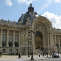 Большой дворец Grand Palais 