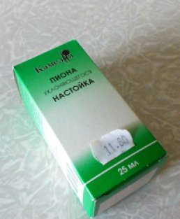 Атаракс и корвалол. Пион настойка Камелия. Валериана настойка Камелия. Камелия лекарство.