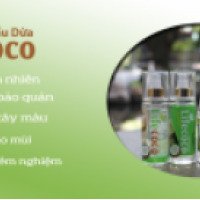 Виргинское кокосовое масло Life Coco