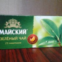 Зеленый чай "Майский"