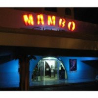 Клуб "Mambo club" (Куба, Варадеро)