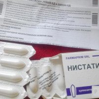 Суппозитории вагинальные Farmaprim SRL "Нистатин"