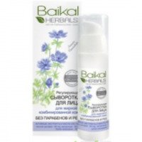 Регулирующая сыворотка Baikal Herbals для лица для жирной и комбинированной кожи